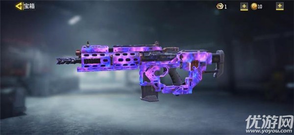 使命召唤手游暗物质多少钱出 暗物质宝箱抽奖概率介绍