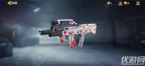 使命召唤手游暗物质多少钱出 暗物质宝箱抽奖概率介绍
