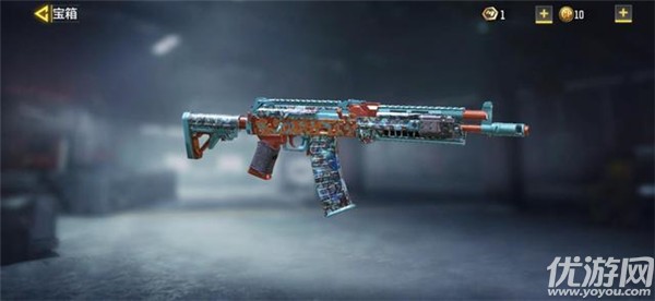 使命召唤手游暗物质多少钱出 暗物质宝箱抽奖概率介绍