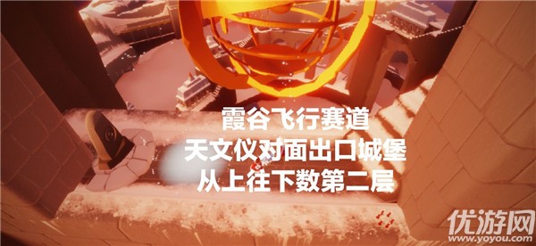 光遇2月24日每日任务怎么做 在霞光城上层冥想任务完成攻略