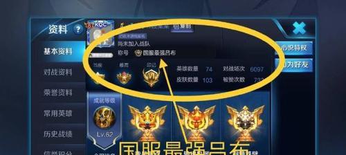 吕布释放暗影主宰出装攻略（吕布如何利用暗影主宰装备取得胜利）(吕布要出暗影战斧吗)