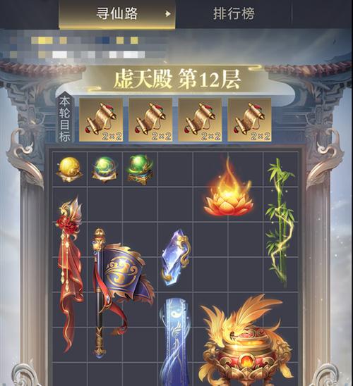 乱世王者技能点攻略（乱世王者技能点的重要性与分配策略，让你成为无敌王者）(乱世王者技能点有什么用)