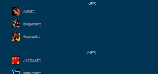 熊的最新技能加点攻略——掌握技能树乐趣无穷（熊技能加点攻略详解，让你在游戏中无敌横行）(ssr熊技能加点)