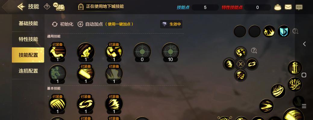 鬼泣制式武器技能选择攻略（探索最佳武器技能组合，成为鬼泣大师）(鬼泣武器种类)