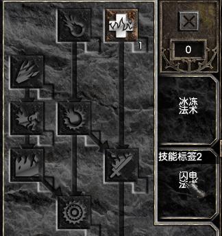苍月法师技能加点攻略（掌握加点技巧，提升战斗实力）(苍月魔教)